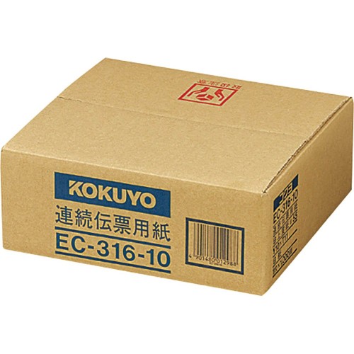 コクヨ(KOKUYO) 連続伝票用紙 白紙 10X11 1000枚 EC-316-10