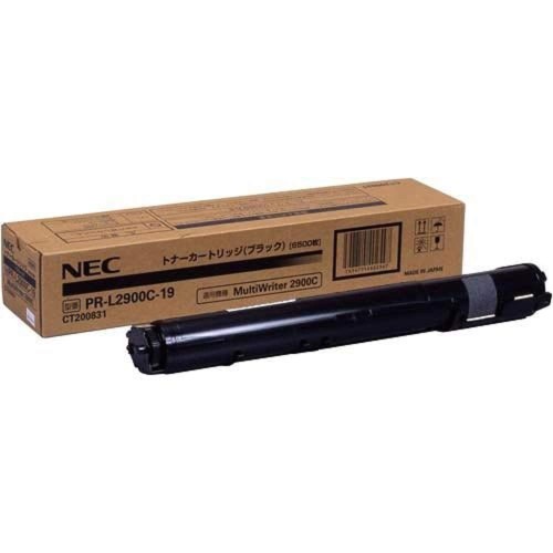 NEC PR-L2900C-19 大静電容量トナー 黒いこと NE-TNL2900-19J