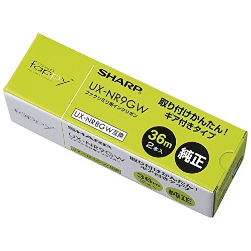 せつ然たる 平平凡凡たる紙FAX用インクリボン36M巻2本入 UX-NR9GW 00445330 まとめ買い3書き割り