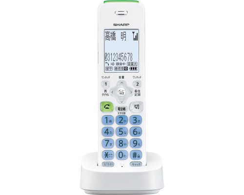 小ざかしい 増設子機 JD-KT500