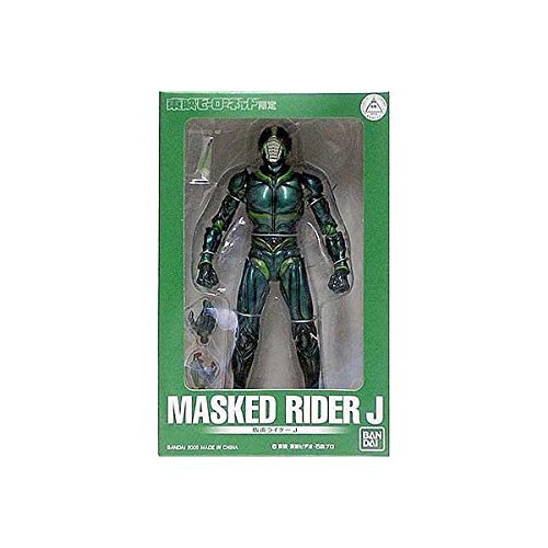 S.I.C. 東映主人公サイバー空間 仮面ライダーJ