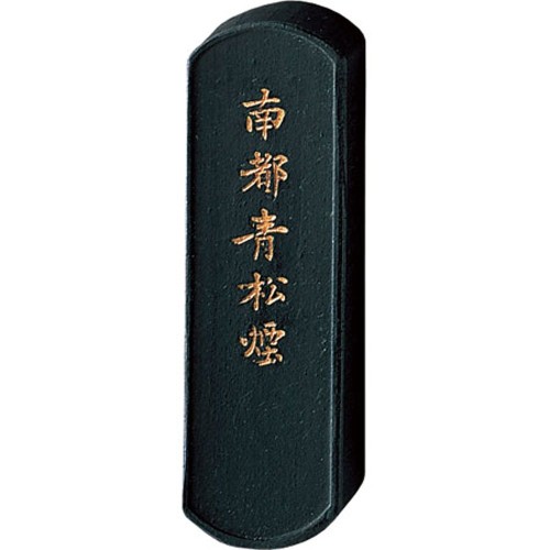 呉竹 墨 固形墨 青墨 南都青松煙 大 AH1-20