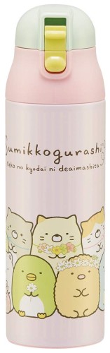 スケーター (skater) マグボトル 490ml 保温 保冷 ステンレス 水筒 すみっコぐらし ねこのきょうだい SDPC5