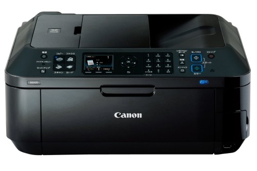 Canon インクジェット複合機 PIXUS MX420 文字がキレイ 顔料ブラック+3色染料の4色インク ADF搭載 FAX付 有線・無線LAN搭載 コンパクトビジネスモデル