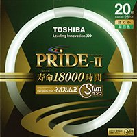 東芝 容れもの売りわたす 5本書き割り高周波点灯専用形螢光照明ランプ 環形 《ネオか細いZ PRIDE-II》 20形 3波長形昼白いこと GZ10q口金 FHC20EN-PDZ_set