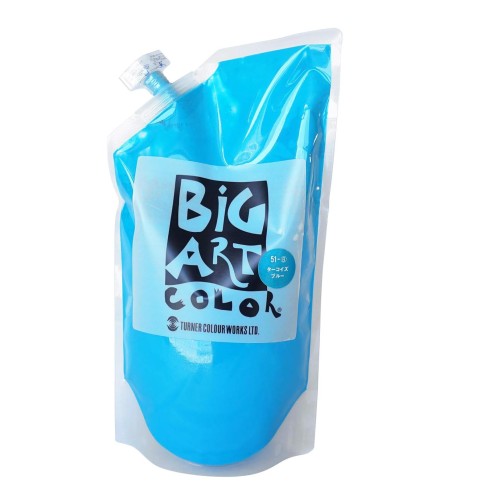 ターナー色彩(Turner Color) アクリル絵具 ビッグアートカラー ターコイズブルー BA700051 700ml
