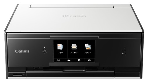 Canon キヤノン 印刷工 インクジェット練りあわせる機 TS9030 WH 白いこと