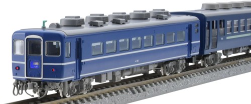 TOMIX Nゲージ 東武鉄道 14系・ヨ8000形 SL大樹 青色 セット 98563 鉄道模型 客車