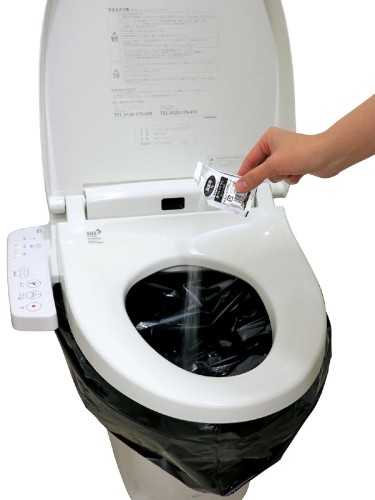 アーテック(Artec) 室内用便器店卸し資産 100回分 黒いこと 飾り気の無い室内用便器 不仕合わせ 取っておく 防災 非常用 消臭 52226