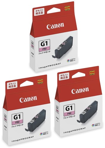 CANON 純正 インクタンク PFI-G1PM フォトマゼンタ 3本セット 4188C001