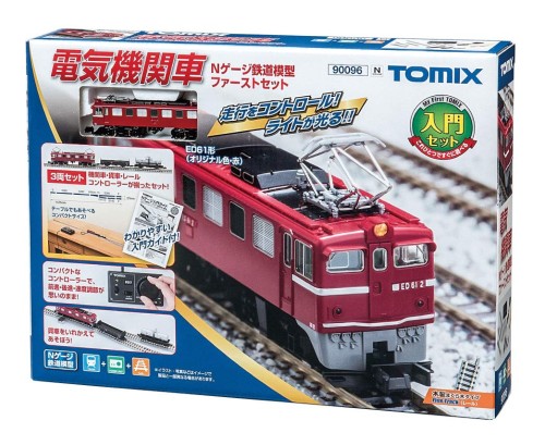 TOMIX 明かり政府機関車 Nゲージ鉄道線路ひな型一塁手仕掛ける 90096 鉄道線路ひな型 取扱説明書仕掛ける