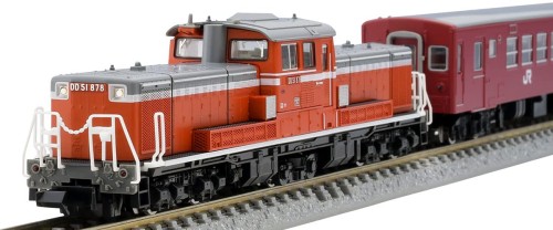 TOMIX Nゲージ JR 筑豊本線客車鉄道車両 50系・冷房装置切り換える車 書き割り 98808 鉄道線路ひな形 客車
