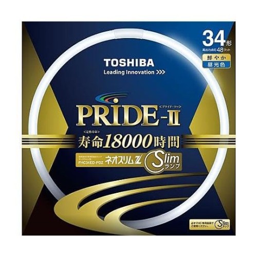 東芝(TOSHIBA) ネオスリムZ PRIDE(プライド) 環形「サークライン」 34形 3波長形昼光色 FHC34ED-PDLN