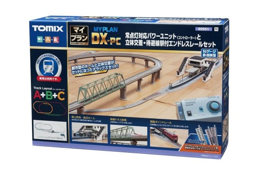 TOMIX Nゲージ マイ腹積もりDX-パソコン F 90951 鉄道線路ひな型 線路仕掛ける