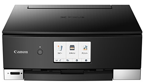 旧ひな形 Canon 印刷人 A4インクジェット練りあわせる機 PIXUS TS8230 黒いこと