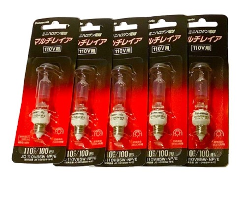 パナソニック(Panasonic) JD110V 85W・NP/E 5個入り口・入口