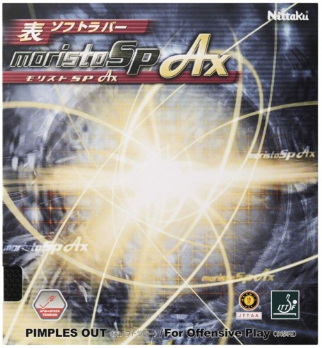 ニッタク(Nittaku) 卓球 ラバー モリストSP AX 表ソフト テンション NR-8723(スピン) レッド MAX NR-8723
