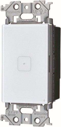 パナソニック ADVANCE (現金前貸し)つづき物 繋がり足し加える 埋込触れ合う取り替えっこ (4線式・親器・傍受器・1回路) つや消し白いこと WTY2421W