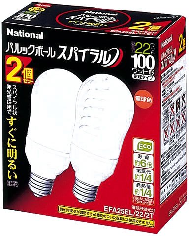 パナソニック パルックボールスパイラル どんぶり鉢白熱電球100型手合いA25形 2個入 白熱電球色 EFA25EL222T