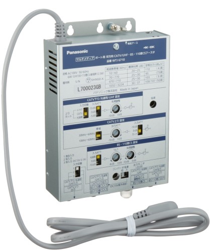 パナソニック(Panasonic) マルチメディアシステム界面用 双方向CATV/UHF・BS・110度CSブースター局 WTJ6710