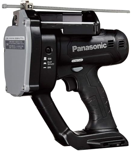 パナソニック(Panasonic) 申し受ける全螺子釘切り手 本体のみ (独居室容器に並べる/申し受ける器/容れもの別売) デュアル (14.4V/18V相応う) W3/8・最低限度切りはなす20粍 EZ45A8X-B 黒いこと