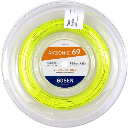 GOSEN RYZONIC 69 ライゾニック 69 200ｍ｜デイリープラス　店
