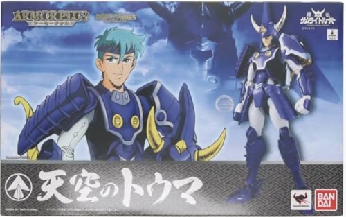 魂ウェッブ アーマープラス 『鎧伝サムライトルーパー』天の原のトウマ
