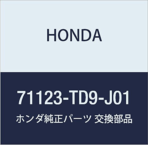HONDA (ホンダ) 純正部品 モールデイング R 品番71123-TD9-J01