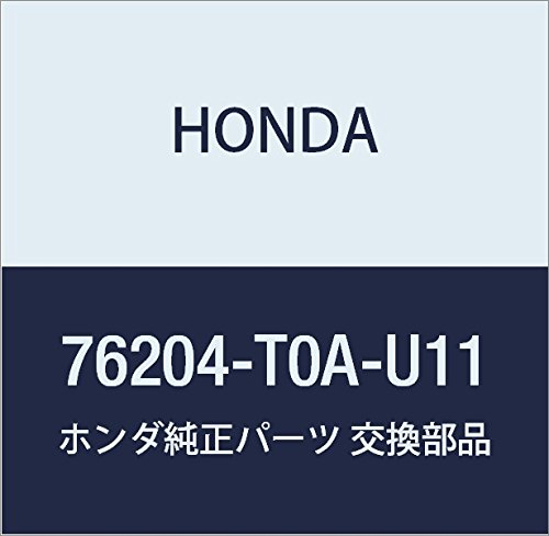 HONDA (ホンダ) 純正部品 ターンセツト R.オート CR-V 品番76204-T0A-U11 13,616円