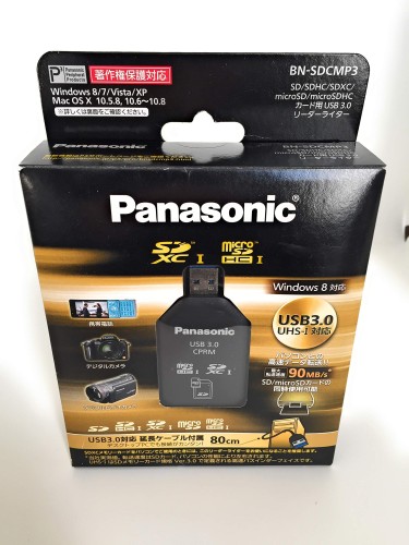 パナソニック USB3.0相応うSDメモリーカードアダプタ BN-SDCMP3