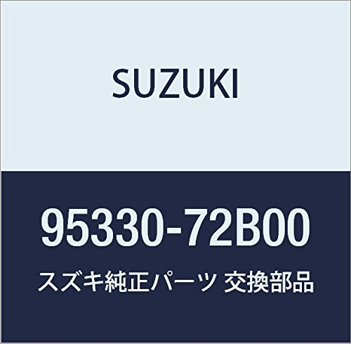 SUZUKI (スズキ) 純正部品 レシーバドライヤ(ショウワアルミ) 品番95330-72B00