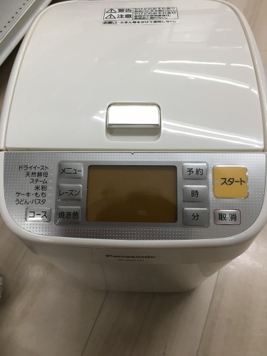 パナソニック ホームベーカリー シルバーホワイト SD-BMS101-SW