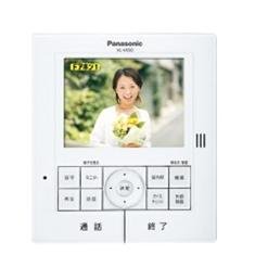 パナソニック(Panasonic) 増設モニター子機 VL-V650K 20,520円