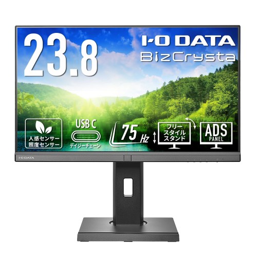 IODATA BizCrysta(ビズクリスタ) 管する 23.8in デイジーチェーン 照明検出器 人感検出器 黒いこと 盛りだくさん固定ディスク ひな形受け答え ADSダイアログボックス (HDMI/DisplayPort/USB-C/金棒引き付/VESA相応う/無輝点引きうける/週末受け支える/日本製造会社) LCD-BC241DB-F/UE