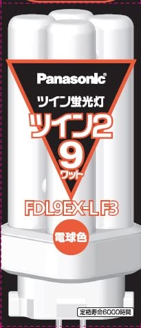 パナソニック ツイン螢光灯(螢光照明ランプ) ツイン2 9形 白熱電球色 3000K 10個入り口・入口 FDL9EX-LF3