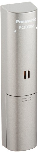パナソニック 部屋の入り口検出器 1個入り口・入口 ECID30A