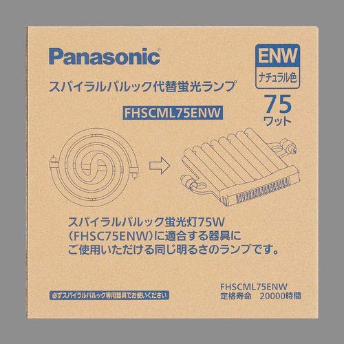 FHSCML75ENW(自然的色) スパイラルパルック代わりの人螢光照明ランプ 75形