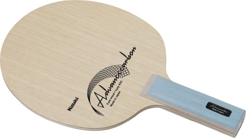 ニッタク(Nittaku) ピンポン 櫂 現金前貸し炭素 ＳＴ 襲いかかる用 揺りうごかす NC-0510