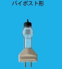 パナソニック スタジオ用ハロゲン電球 バイポスト形(片口金形) 1500形 GX16口金 クリア JP100V1500WB/G 16,494円
