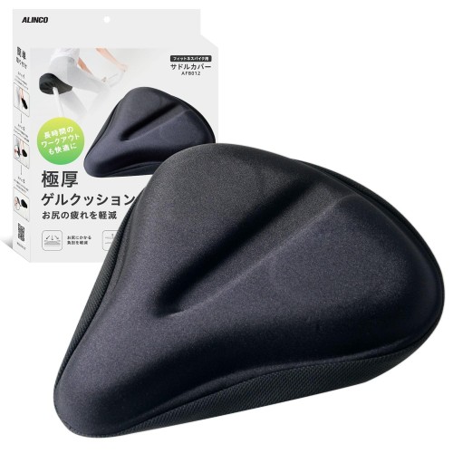 アルインコ(ALINCO) サドルカバー フィットネスバイク専用 極厚 クッション お尻が痛くない 滑り止め加工 サイズ調整 簡単装着 衝撃吸収 自転車 AFB012