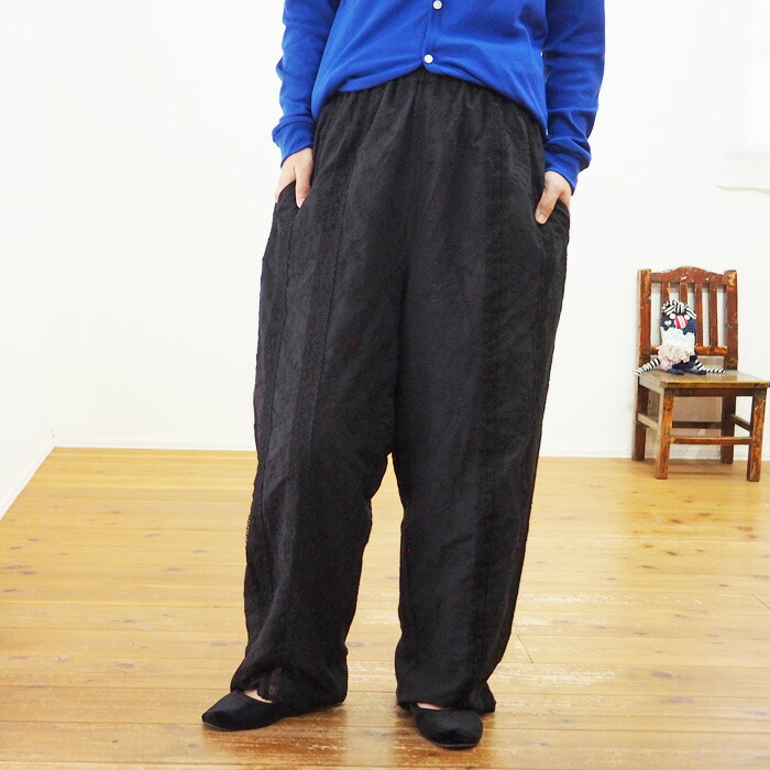 ICHI（イチ）とり捨てる細工物刺しゅうズボン下 251121