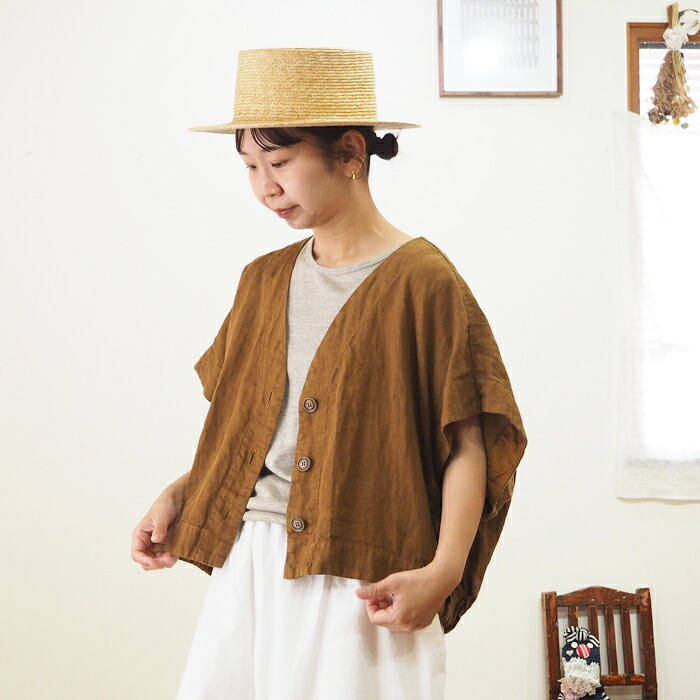 tumugu: ツムグ ソリトリネン2WAYより良い 結核症26216