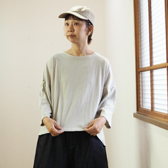 NARU ダブルガーゼワイドフレア2WAYブラウス(665811) NARU ダブルガーゼワイドフレア2WAYブラウス(665811) | SPACE MOO