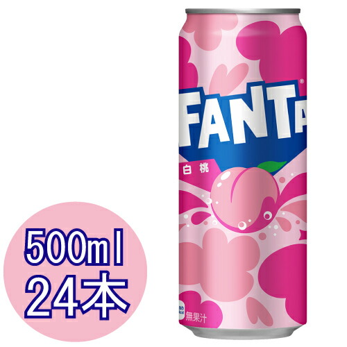 楽天市場】コカ・コーラ ファンタ 白桃 350mlCAN×24本 缶ジュース もも