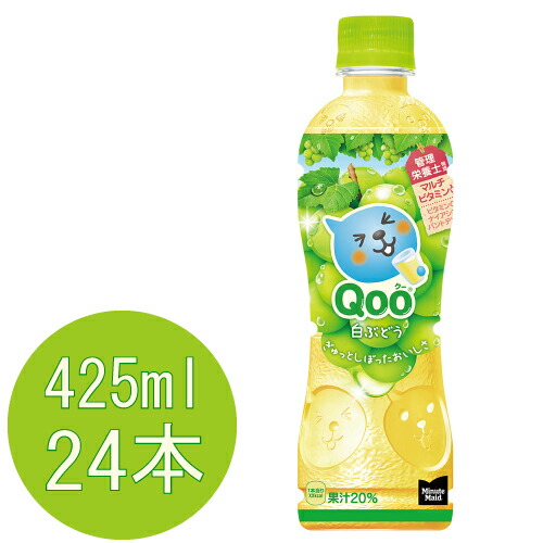 QOO様　単品購入ページ ◇コカ・コーラ ミニッツメイド Qooクーオレンジ 160ml【30本