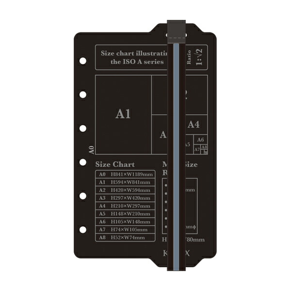 Knox ノックス ミニ6穴 リフィル523 806ゴムバンド付リフター 縦型ブラックxグレー システム手帳 スケジュール帳 レフィル ビジネス手帳 手帳リフィル ノックスブレイン Knoxbrain ミニ6 ミニ6穴サイズ Educaps Com Br