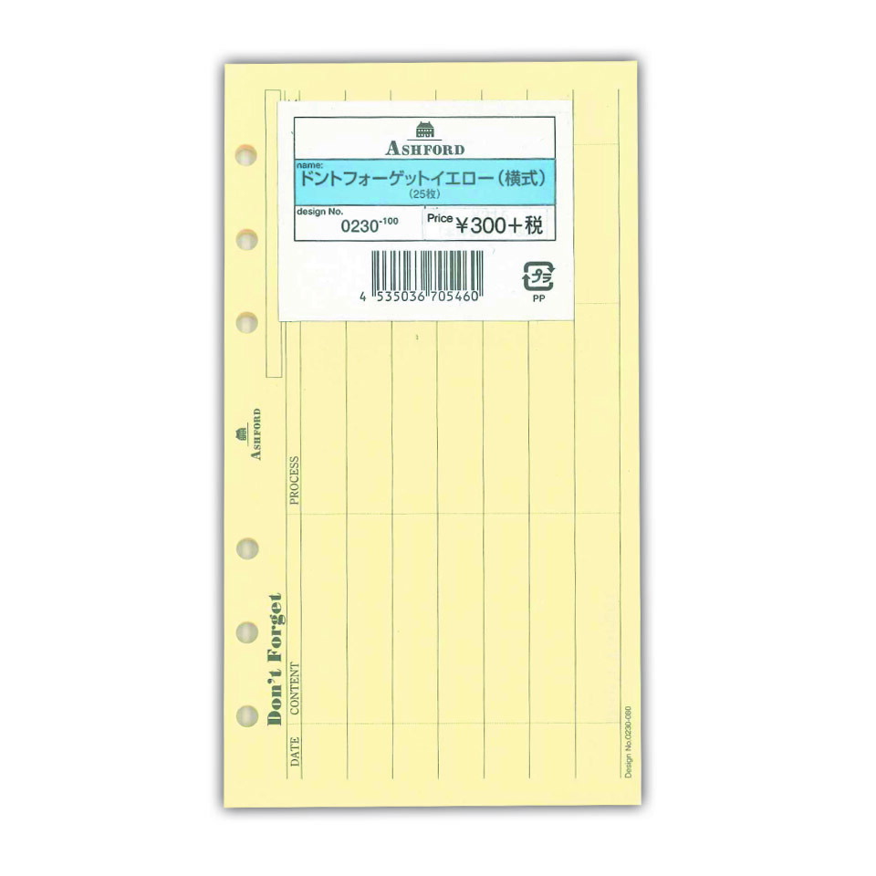 Ashford リング式システム手帳　A5サイズ 楽天市場】ASHFORD A5サイズ システム手帳 Loffer 30mmリング