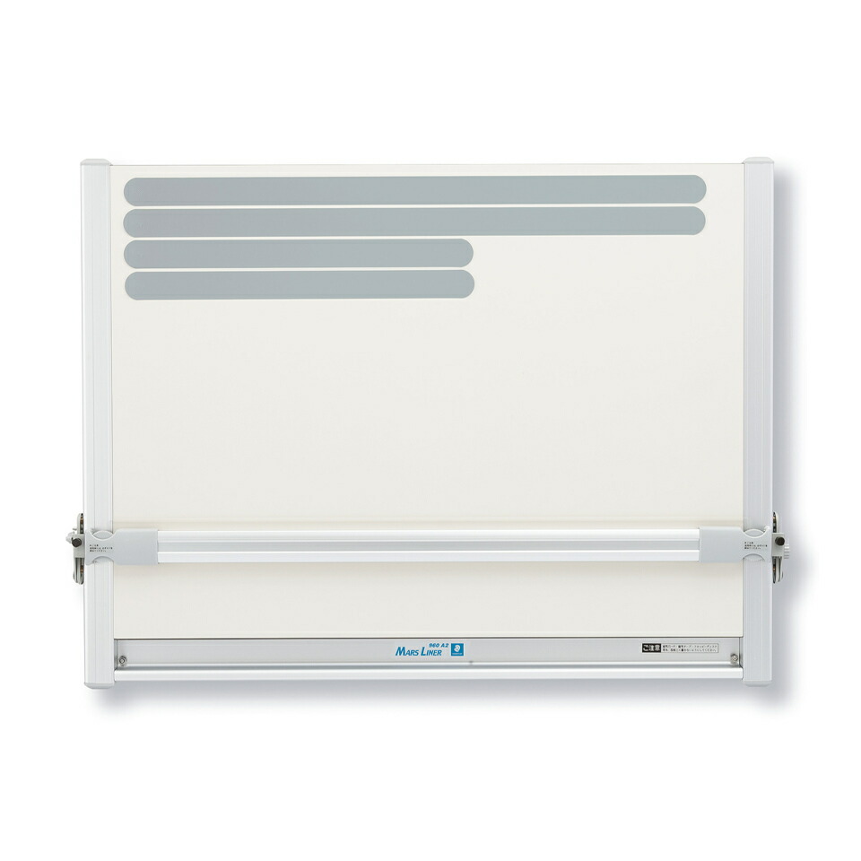 楽天市場】【送料無料】武藤工業 平行定規 LINER BOARD UM-06N8 A2判用