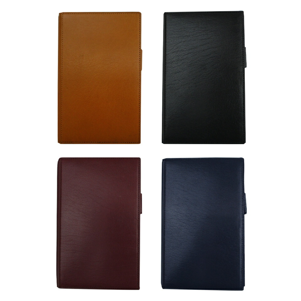 楽天市場】ASHFORD 30周年限定商品 システム手帳 バイブルサイズ 15mm