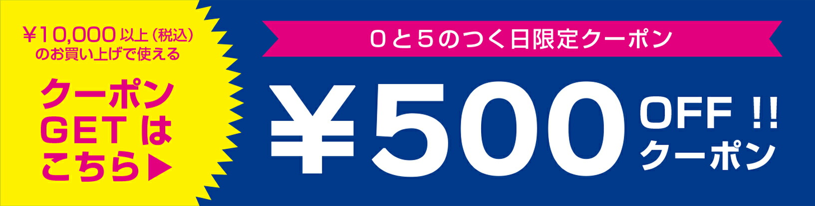 市場 エヌビー社 14691熨斗 NB 不祝儀袋 不祝儀 のし袋 シルク印刷多当 御霊前 香典袋